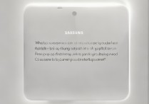 三星a8开机屏幕上出来英文怎么回事