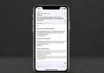 苹果手机密码输错停用怎么办？iPhone 密码输错被停用解锁方法