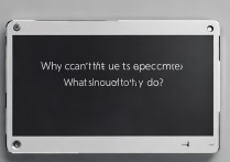 苹果相机为什么用不了怎么办