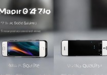 vivo x7和x6音质具体表现如何，日常听感怎么样？