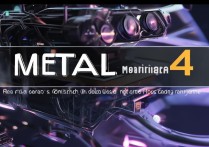 Metal 4 图形引擎如何提升游戏渲染？