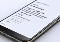 VIVO X7手机卡顿怎么关闭后台程序解决？