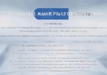 三星手机忘记PIN码怎么取消？解锁教程来了