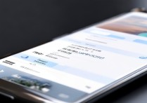 三星s8内置怎么查看