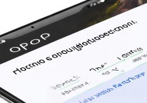 oppo手机照片删了怎么恢复