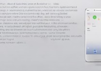 vivoxplay6闹钟怎么调？详细步骤指南在这里！