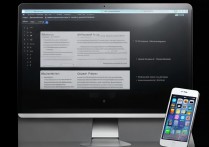 苹果4s怎么与电脑同步，苹果4s如何连接电脑传输数据