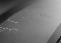 三星gt19100怎么样值得买吗，三星gt19100现在多少钱