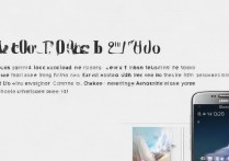 三星g7109手机怎么备份，三星g7109备份数据到哪了