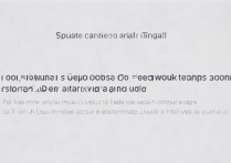 怎么查看oppo账号密码？oppo账号密码忘记了怎么找回