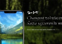 怎么换锁屏壁纸oppo，OPPO手机锁屏壁纸怎么更换教程