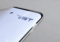 vivo 查找手机功能好用吗？