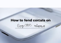 oppo怎么找到oppo手机通讯录