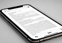 苹果手机怎么看小说啊