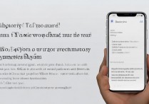 苹果6手机数据无法使用怎么办？