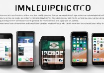 苹果7如何创建新桌面？详细步骤教程来啦！