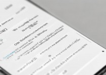 小米手机怎么开启骚扰拦截？小米手机骚扰拦截设置方法介绍