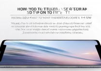 vivox手机怎么截屏啊