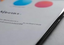 苹果手机发微信语音没有声音怎么回事？微信语音发出去没声音怎么解决？