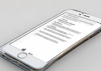 苹果iPhone 4s显示无服务怎么办？信号问题怎么解决？