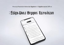 OPPO手机应用加密怎么设置？详细步骤看这里