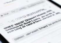 华为5x怎么取消密码锁？设置里找不到取消入口怎么办？