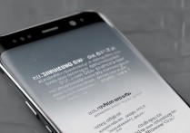 三星s8怎么看出厂日期？三星s8出厂日期查询方法