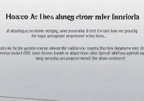 三星手机怎么隐藏或更改运营商名称显示？