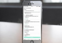 苹果4手机怎么倒通讯录到电脑或新手机？