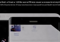 vivoy67手机如何开启并同步微信运动步数？