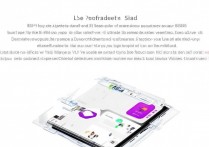 vivo怎么删除i管家？vivo手机如何彻底卸载i管家