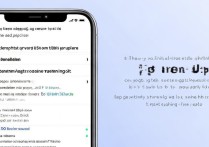 苹果6如何开启USB调试模式？详细步骤是什么？