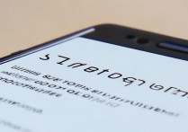 三星a8怎么设置主屏幕？主屏幕设置方法详解