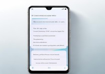 小米13短信字体大小怎么设置