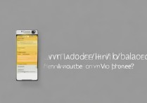 vivo手机屏幕偏黄怎么调白平衡？