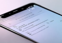 小米MIXFlip流量使用怎么查？
