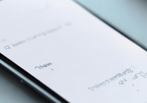 苹果手机上的小白点怎么设置方法