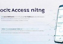 vivo怎么获取root权限，vivo手机获取root权限方法