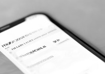 苹果7怎么开启移动3G网络？设置步骤是怎样的？