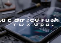 VIVOX21关机刷机步骤是什么?详细教程有吗?