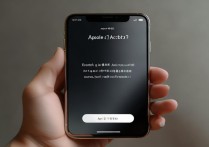 苹果7手机崩溃怎么办