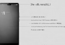 华为knt al10怎么刷，华为knt al10刷系统教程