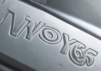 vivoy66怎么获得更高权限，vivoy66如何获取root权限