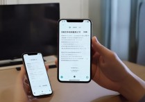 OPPO手机怎么连接电视？详细步骤教程