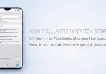 vivoy913 怎么更新系统空间不足？内存不够如何清理并升级？