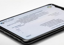 华为手机如何彻底关闭后台运行的应用程序?