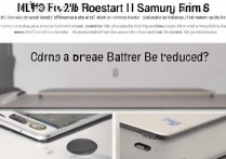 三星j5强制启动方法有哪些？电池没电也能救活吗？