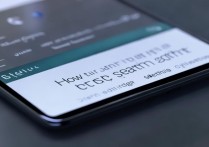 红米K60 Pro如何关闭搜索栏