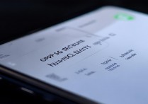 OPPO Reno5怎么关闭护眼模式（青屏）？