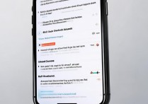苹果6的iCloud怎么彻底关闭?数据会丢失吗?